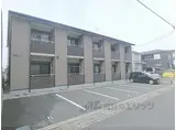 京福電気鉄道嵐山本線 嵐電天神川駅 徒歩8分 2階建 築8年