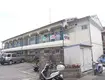 京阪宇治線 観月橋駅 徒歩12分  築47年(1K/2階)