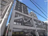 京阪宇治線 中書島駅 徒歩3分 10階建 築35年