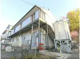 近鉄京都線 興戸駅 徒歩13分 2階建 築30年