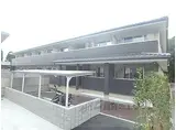 京都地下鉄東西線 醍醐駅(京都) 徒歩18分 2階建 築4年