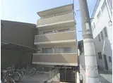 京阪本線 丹波橋駅 徒歩4分 3階建 築19年
