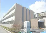 JR東海道・山陽本線 長岡京駅 徒歩7分 3階建 築4年