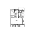 グリーンヒルズ A棟