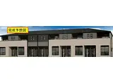 西武秩父線 西武秩父駅 徒歩14分 2階建 築1年