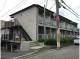 大阪モノレール本線 柴原阪大前駅 徒歩3分 2階建 築32年