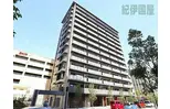 ル・サンク小田原栄町