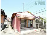 小田急小田原線 栢山駅 徒歩11分 1階建 築48年