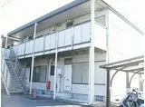 JR東北本線 宝積寺駅 徒歩12分 2階建 築33年