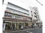 京都市営烏丸線 鞍馬口駅 徒歩8分 5階建 築58年