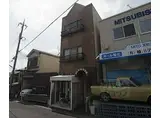京都市営烏丸線 北山駅(京都) 徒歩30分 4階建 築37年