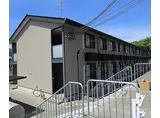 京都市営烏丸線 北大路駅 徒歩42分 2階建 築15年