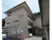 京福電気鉄道北野線 等持院・立命館大学衣笠キャンパス前駅 徒歩24分  築36年(ワンルーム/2階)