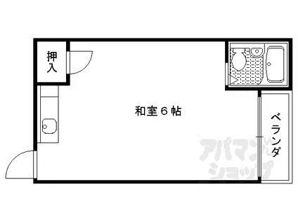 大文字ハイツ(ワンルーム/2階)の間取り写真