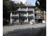 叡山電鉄鞍馬線 二軒茶屋駅(京都) 徒歩15分 3階建 築39年