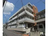 京都市営烏丸線 北大路駅 徒歩23分 4階建 築46年