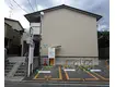 京福電気鉄道北野線 北野白梅町駅 徒歩9分  築13年(1K/1階)