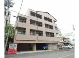 京福電気鉄道北野線 北野白梅町駅 徒歩15分 4階建 築29年