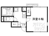 阪急京都本線 大宮駅(京都) 徒歩7分 2階建 築14年