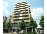 京阪本線 神宮丸太町駅 徒歩6分 10階建 築17年