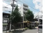 京福電気鉄道北野線 北野白梅町駅 徒歩15分 5階建 築40年