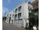 京都市営烏丸線 北大路駅 徒歩18分 4階建 築39年