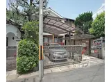 京都市営烏丸線 松ケ崎駅(京都) 徒歩5分 2階建 築22年