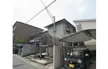 京都市営烏丸線 北山駅(京都) 徒歩8分  築27年