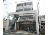 京都市営烏丸線 今出川駅 徒歩20分 4階建 築36年