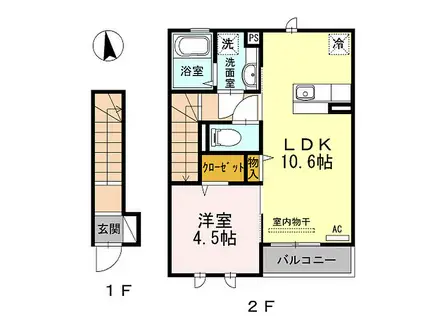 カーサマルミ(1LDK/2階)の間取り写真