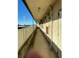 フジコーポ