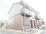 JR東海道・山陽本線 守山駅(滋賀) 徒歩26分 2階建 築12年