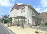 フレシール