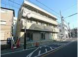 エスペランサ