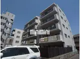 牧の原中央マンション