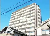 茶屋ヶ坂ライズ