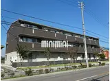 リッシュヴェール
