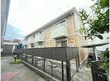 名古屋市営鶴舞線 原駅(愛知) 徒歩10分 2階建 築17年