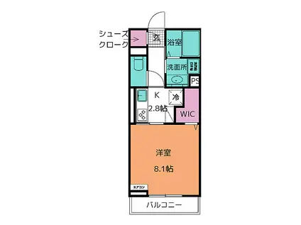 トリシア蔵子(1K/2階)の間取り写真