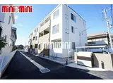 マンス シャン