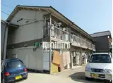 本町荘