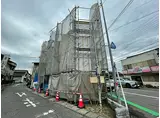 名鉄常滑線 尾張横須賀駅 徒歩10分 2階建 新築