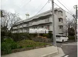 新舞子シーサイドマンション