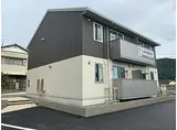 ボヌール有永町