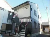 サンパティテラ