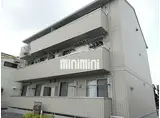 JR東海道本線 袋井駅 徒歩20分 3階建 築12年