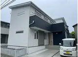 名鉄竹鼻線 柳津駅(岐阜) 徒歩12分 2階建 築1年