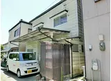 養老鉄道 北大垣駅 徒歩6分 2階建 築55年