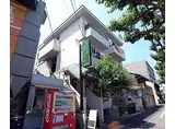 マンション山元