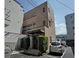 叡山電鉄叡山本線 一乗寺駅 徒歩4分 3階建 築30年